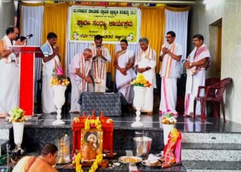 ಶ್ರಾವಣ ಸಂಧ್ಯಾ ಕಾರ್ಯಕ್ರಮ | ಸಮಾಜಕ್ಕೆ ನಾವೆಲ್ಲಾ ಮಾದರಿಯಾಗಬೇಕು : ವಾಸುದೇವ ಕಾರಂತ್‌