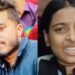 ಅಂತರ್ಜಾತಿ ವಿವಾಹಕ್ಕೆ ಪ್ರತೀಕಾರ: ಮಗಳ ಕಣ್ಣೆದುರೇ ಅಳಿಯನನ್ನು ಗುಂಡಿಕ್ಕಿ ಕೊಂದ ಅಪ್ಪ!