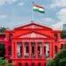 ಬೆಂಗಳೂರು ಕಾಲ್ತುಳಿತ ಪ್ರಕರಣ : ಪಿಐಎಲ್ ಅರ್ಜಿ ಇತ್ಯರ್ಥಗೊಳಿಸಿದ ʼಹೈʼ