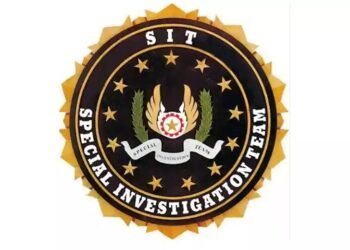 ಧರ್ಮಸ್ಥಳ ಪ್ರಕರಣ : ಮೃತದೇಹಗಳ ಅವಶೇಷಗಳ ಪತ್ತೆಗೆ ತಂತ್ರಜ್ಞಾನ !