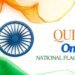 ಸ್ವಾತಂತ್ರ್ಯೋತ್ಸವದ ಆನ್ ಲೈನ್ ಕ್ವಿಜ್: ಗೆದ್ದವರಿಗೆ ಉಚಿತ ಸಿಯಾಚಿನ್ ಪ್ರವಾಸ