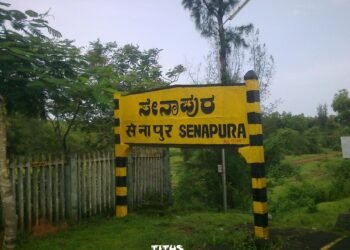 ಆ.14ಕ್ಕೆ ಸೇನಾಪುರ ರೈಲು ಹಳಿ ಕಾಮಗಾರಿ | ರೈಲು ಸಂಚಾರ ವ್ಯತ್ಯಯ