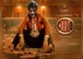 ‘ಕೂಲಿ’ ಕಮಾಲ್..! ನಮ್ಮವರೇ ಢಮಾರ್?
