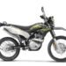 ಕವಾಸಕಿ KLX 230 ಬೆಲೆಯಲ್ಲಿ ಭಾರೀ ಇಳಿಕೆ: ಈಗ ಕೇವಲ ₹1.99 ಲಕ್ಷಕ್ಕೆ ಲಭ್ಯ!