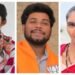 ಪ್ರೇಯಸಿಗಾಗಿ ಪತ್ನಿಯನ್ನೇ ಕೊಂದ ಬಿಜೆಪಿ ನಾಯಕ: ದರೋಡೆ ನಾಟಕ ಸೃಷ್ಟಿಸಿ ಸಿಕ್ಕಿಬಿದ್ದ!