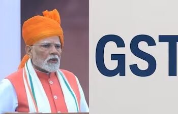 GST ಇಳಿಕೆ ಕುರಿತು ಮೋದಿ ಗುಡ್ ನ್ಯೂಸ್: ಯಾವೆಲ್ಲ ವಸ್ತುಗಳು ಅಗ್ಗವಾಗಬಹುದು? ಇಲ್ಲಿದೆ ಮಾಹಿತಿ