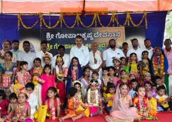 ಶ್ರೀ ಗೋಪಾಲಕೃಷ್ಣ ದೇವಸ್ಥಾನ ಮೂಡುಮಠ : ಶ್ರೀ ಕೃಷ್ಣ ಜನ್ಮಾಷ್ಟಮಿ ಆಚರಣೆ