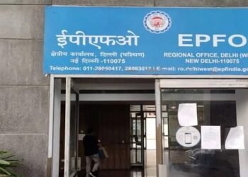 ಜೂನ್ ನಲ್ಲಿ 22 ಲಕ್ಷ ಮಂದಿಗೆ ಉದ್ಯೋಗ: ಇಪಿಎಫ್ಒ ಸಾರ್ವಕಾಲಿಕ ದಾಖಲೆ