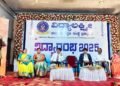 ಬ್ರಹ್ಮಾವರ ವಿದ್ಯಾಲಕ್ಷ್ಮೀ ಸಮೂಹ ಶಿಕ್ಷಣ ಸಂಸ್ಥೆಯಲ್ಲಿ ವಿದ್ಯಾರಂಭ 2025 ಕಾರ್ಯಕ್ರಮ ಉದ್ಘಾಟನೆ