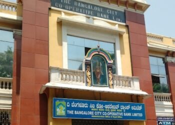 ಬಿಸಿಸಿ ಬ್ಯಾಂಕಿನಲ್ಲಿ 74 ಹುದ್ದೆಗಳ ನೇಮಕಾತಿ: 1.12 ಲಕ್ಷ ರೂಪಾಯಿ ಸ್ಯಾಲರಿ