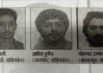 ನೇಪಾಳದ ಮೂಲಕ ಬಿಹಾರಕ್ಕೆ ಮೂವರು ಜೈಶ್ ಉಗ್ರರ ಪ್ರವೇಶ: ರಾಜ್ಯಾದ್ಯಂತ ಹೈ ಅಲರ್ಟ್ ಘೋಷಣೆ