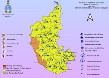 ರಾಜ್ಯದಲ್ಲಿ ಮುಂದುವರಿದ ಮಳೆ | ಮೂರು ಜಿಲ್ಲೆಗಳಿಗೆ ಆರೆಂಜ್‌ ಆಲರ್ಟ್