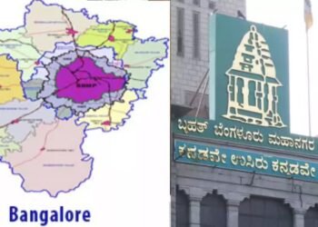 ಗ್ರೇಟರ್‌ ಬೆಂಗಳೂರು ಪ್ರಾಧಿಕಾರ | ಐದು ಪಾಲಿಕೆಗಳು, ಹತ್ತು ವಲಯಗಳು !