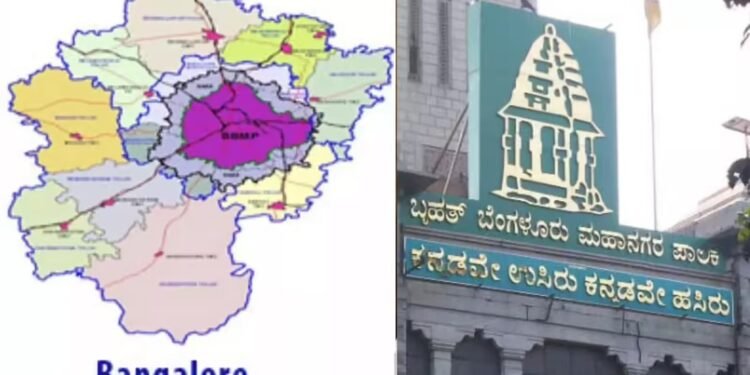 ಗ್ರೇಟರ್‌ ಬೆಂಗಳೂರು ಪ್ರಾಧಿಕಾರ | ಐದು ಪಾಲಿಕೆಗಳು, ಹತ್ತು ವಲಯಗಳು !