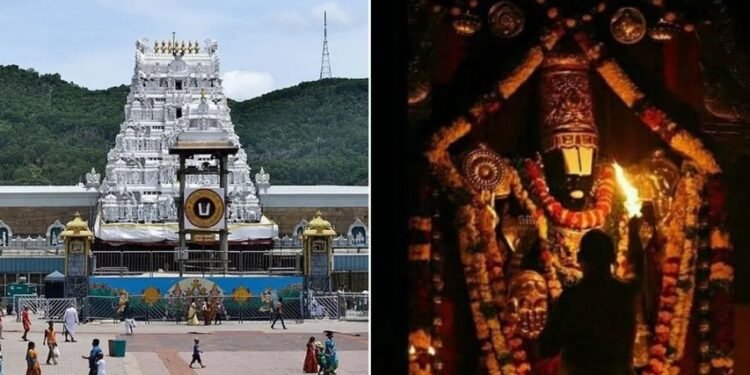 ತಿರುಪತಿ ತಿಮ್ಮಪ್ಪನಿಗೆ 121 ಕೆ.ಜಿ ಚಿನ್ನವನ್ನು ಸೇವಾರ್ಥವಾಗಿ ಅರ್ಪಿಸಿದ ಉದ್ಯಮಿ !