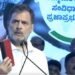 ECI ದಾಖಲೆಗಳನ್ನು ನೀಡಿದರೆ ಮೋದಿ ಕೂಡ ಮತ ಕಳ್ಳತನದಿಂದ ಪ್ರಧಾನಿಯಾಗಿದ್ದಾರೆಂದು ಸಾಬೀತು ಮಾಡುತ್ತೇವೆ : ರಾಗಾ ಆಕ್ರೋಶ
