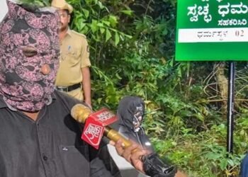 ಧರ್ಮಸ್ಥಳ ಪ್ರಕರಣ | ಹೆಚ್ಚಿನ ಶವಗಳ ಮೇಲೆ ಹಿಂಸೆ ಮತ್ತು ಲೈಂಗಿಕ ದೌರ್ಜನ್ಯದ ಕುರುಹುಗಳಿತ್ತು : ಸಾಕ್ಷಿ ದೂರುದಾರ ಸ್ಪೋಟಕ ಹೇಳಿಕೆ