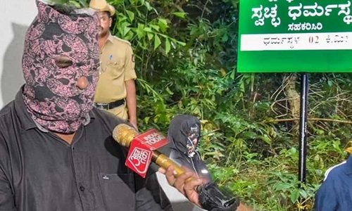 ಧರ್ಮಸ್ಥಳ ಪ್ರಕರಣ | ಹೆಚ್ಚಿನ ಶವಗಳ ಮೇಲೆ ಹಿಂಸೆ ಮತ್ತು ಲೈಂಗಿಕ ದೌರ್ಜನ್ಯದ ಕುರುಹುಗಳಿತ್ತು : ಸಾಕ್ಷಿ ದೂರುದಾರ ಸ್ಪೋಟಕ ಹೇಳಿಕೆ