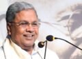 ಆ. 29ಕ್ಕೆ ಸಿಎಂ ಸಿದ್ದರಾಮಯ್ಯ ಬಿಹಾರ ಪ್ರವಾಸ | ಓಟರ್ಸ್‌ ಅಧಿಕಾರ್‌ ಯಾತ್ರೆಯಲ್ಲಿ ಭಾಗಿ