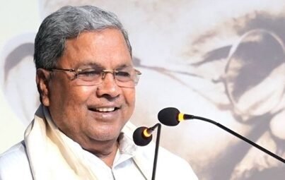 ಆ. 29ಕ್ಕೆ ಸಿಎಂ ಸಿದ್ದರಾಮಯ್ಯ ಬಿಹಾರ ಪ್ರವಾಸ | ಓಟರ್ಸ್ ಅಧಿಕಾರ್ ಯಾತ್ರೆಯಲ್ಲಿ ಭಾಗಿ