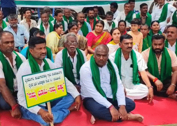 ಅಹೋರಾತ್ರಿ ಧರಣಿಗೆ ಮುಂದಾದ ರೈತರು