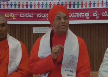 ಜಾತಿ ಗಣತಿ : ಧರ್ಮದ ಕಾಲಂನಲ್ಲಿ “ಲಿಂಗಾಯತ” : ಪಾಂಡೋಮಟ್ಟಿ ಗುರುಬಸವ ಶ್ರೀ ಕರೆ