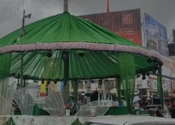 ಈದ್ ಮಿಲಾದ್ ಮೆರವಣಿಗೆ ಹಿನ್ನೆಲೆ, ನಗರದಲ್ಲಿ ರಾರಾಜಿಸುತ್ತಿರುವ ಹಸಿರು ಧ್ವಜಗಳು