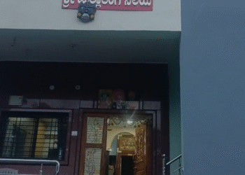 ಬೀದರ್ ಜಿಲ್ಲೆಯ ಭಾಲ್ಕಿ ತಾಲೂಕಿನಲ್ಲಿ ಮನೆ ಕಳ್ಳತನ !