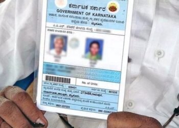 ನಿಮ್ಮ ರೇಷನ್ ಕಾರ್ಡ್ ಕಳೆದಿದೆಯೇ? ಹಾಗಾದರೆ, ಮೊದಲು ಈ ಕೆಲಸ ಮಾಡಿ