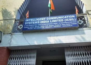 ಕೇಂದ್ರ ಸರ್ಕಾರದ ICSIL ಸಂಸ್ಥೆಯಲ್ಲಿ 48 ಹುದ್ದೆಗಳ ನೇಮಕಾತಿ: ಅರ್ಜಿ ಸಲ್ಲಿಕೆಗೆ ನಾಲ್ಕೇ ದಿನ ಬಾಕಿ