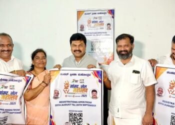 ಸಂಸದ್ ಖೇಲ್ ಮಹೋತ್ಸವ್ ನೋಂದಣಿ ಪ್ರಕ್ರಿಯೆಗೆ ಚಾಲನೆ