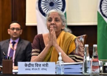 ಇಂದು ಜಿಎಸ್‌ಟಿ ಮಂಡಳಿ ಸಭೆ: ಮಧ್ಯಮ ವರ್ಗಕ್ಕೆ ಸಿಹಿಸುದ್ದಿ, ದೈನಂದಿನ ಬಳಕೆಯ ವಸ್ತುಗಳ ಬೆಲೆ ಇಳಿಕೆ ಸಾಧ್ಯತೆ