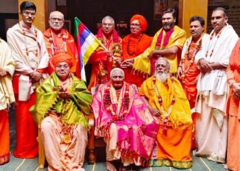 ಅ.ಭಾ. ವೀ. ಶಿವಾಚಾರ್ಯ ಸಂಸ್ಥೆ ಜಿಲ್ಲಾಧ್ಯಕ್ಷರಾಗಿ ಶಿರಕೋಳ ಶ್ರೀ ಆಯ್ಕೆ