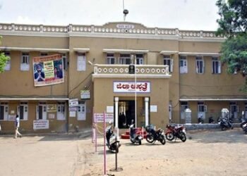 ಚಿತ್ರದುರ್ಗ : ವೈರಲ್ ಫೀವರ್ | ಆಸ್ಪತ್ರೆಯಲ್ಲಿ ಸೂಕ್ತ ವ್ಯವಸ್ಥೆಯಿಲ್ಲದೆ ಪರದಾಡಿದ ರೋಗಿಗಳು