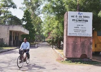 ಕೇಂದ್ರ ಸರ್ಕಾರದ ITI ಸಂಸ್ಥೆಯಲ್ಲಿ 7 ಹುದ್ದೆಗಳ ನೇಮಕಾತಿ: ಪದವಿ ಪಾಸಾದವರಿಗೆ ಗುಡ್ ನ್ಯೂಸ್