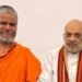 ಧರ್ಮಸ್ಥಳ ಪ್ರಕರಣ | ಎನ್ ಐಎ ತನಿಖೆಗೆ ತೀವ್ರಗೊಂಡ ಆಗ್ರಹ