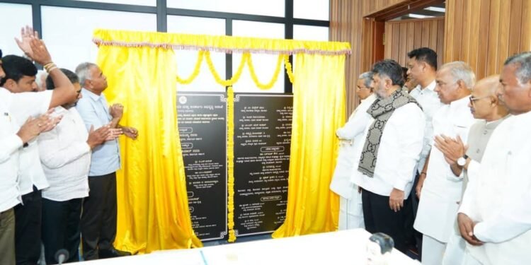 ಕೆ.ಸಿ.ವ್ಯಾಲಿ ಎರಡನೇ ಹಂತದ ಯೋಜನೆಯಡಿ ಕೋಲಾರ ತಾಲ್ಲೂಕಿನ 30 ಕೆರೆಗಳಿಗೆ ನೀರು : ಸಿಎಂ ಸಿದ್ದರಾಮಯ್ಯ