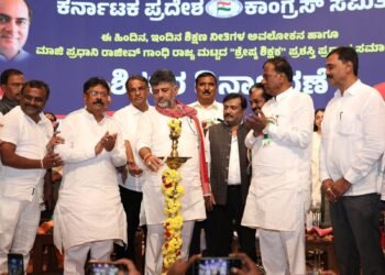 ಶಿಕ್ಷಕರು ರಾಷ್ಟ್ರ ನಿರ್ಮಿಸುವ ಶಿಲ್ಪಿಗಳು : ಡಿಸಿಎಂ ಡಿಕೆಶಿ