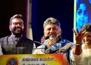 ತುಳು ರಾಜ್ಯದ ಎರಡೇ ಅಧಿಕೃತ ಭಾಷೆಗೆ ಬೇಡಿಕೆಗೆ ಸಂಪುಟದಲ್ಲಿ ಚರ್ಚೆ : ಡಿಸಿಎಂ ಡಿಕೆಶಿ