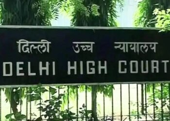 ದೆಹಲಿ ಹೈಕೋರ್ಟ್‌ಗೆ ಬಾಂಬ್ ಬೆದರಿಕೆ: ‘ನ್ಯಾಯಾಧೀಶರ ಕೊಠಡಿ ಸ್ಫೋಟಗೊಳ್ಳಲಿದೆ’ ಎಂದು ಇ-ಮೇಲ್