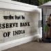 RBIನಲ್ಲಿ 120 ಹುದ್ದೆಗಳ ನೇಮಕಾತಿ: ಒಂದೂವರೆ ಲಕ್ಷ ರೂ. ಸ್ಯಾಲರಿ