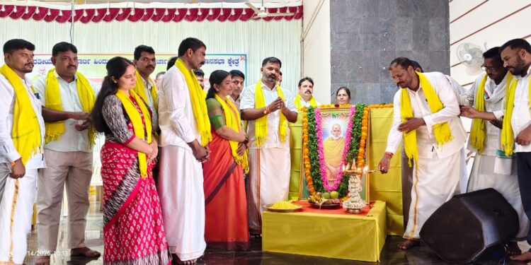 ಬೈಂದೂರು ಕ್ಷೇತ್ರ ಬಿಜೆಪಿ ಹಿಂದುಳಿದ ವರ್ಗಗಳ ಮೋರ್ಚಾದಿಂದ ಬ್ರಹ್ಮಶ್ರೀ ನಾರಾಯಣ ಗುರುಗಳ ಜಯಂತಿ