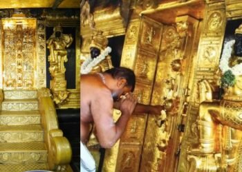 ಶಬರಿಮಲೆ ವಿಗ್ರಹಗಳಿಂದ 4.54 ಕೆ.ಜಿ. ಚಿನ್ನ ನಾಪತ್ತೆ: ತನಿಖೆಗೆ ಕೇರಳ ಹೈಕೋರ್ಟ್ ಆದೇಶ