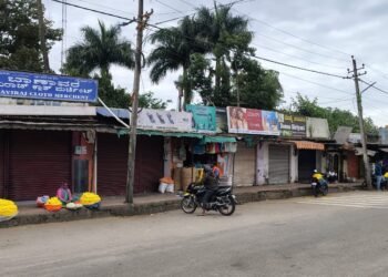 ಬೇಲೂರು| ಗಣೇಶ ವಿಗ್ರಹಕ್ಕೆ ಅಪಮಾನ‌ ಪ್ರಕರಣ ಖಂಡಿಸಿ‌ ಬಂದ್‌