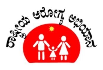 ಆರೋಗ್ಯ ಮತ್ತು ಕುಟುಂಬ ಕಲ್ಯಾಣ ಇಲಾಖೆಯಲ್ಲಿ 70 ಹುದ್ದೆ: 1.30 ಲಕ್ಷ ರೂ. ಸಂಬಳ