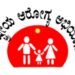 ಆರೋಗ್ಯ ಮತ್ತು ಕುಟುಂಬ ಕಲ್ಯಾಣ ಇಲಾಖೆಯಲ್ಲಿ 70 ಹುದ್ದೆ: 1.30 ಲಕ್ಷ ರೂ. ಸಂಬಳ