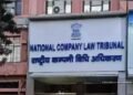 ಕೇಂದ್ರ ಸರ್ಕಾರದ NCLT ಸಂಸ್ಥೆಯಲ್ಲಿ 96 ಹುದ್ದೆ: 2.09 ಲಕ್ಷ ರೂಪಾಯಿ ಸಂಬಳ