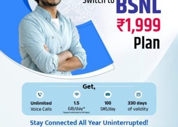 1,999 ರೂ.ಗೆ 330 ದಿನಗಳ ಮೊಬೈಲ್ ರಿಚಾರ್ಜ್ ಪ್ಲಾನ್ ಘೋಷಿಸಿದ BSNL: ಏನೆಲ್ಲ ಲಾಭ?