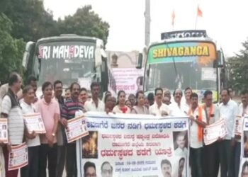 ʼದಾವಣಗೆರೆ ಜನರ ನಡಿಗೆ ಧರ್ಮಸ್ಥಳದ ಕಡೆಗೆ : ಯಾತ್ರೆ ಹೊರಟ ಭಕ್ತರು
