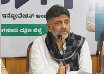 ಗ್ರೇಟರ್ ಬೆಂಗಳೂರು ಇಂಟಿಗ್ರೇಟೆಡ್ ಟೌನ್ ಶಿಪ್ ಲೋಗೋ ಅನಾವರಣ | ಡಿಸಿಎಂ ಹೇಳಿದ್ದೇನು ?